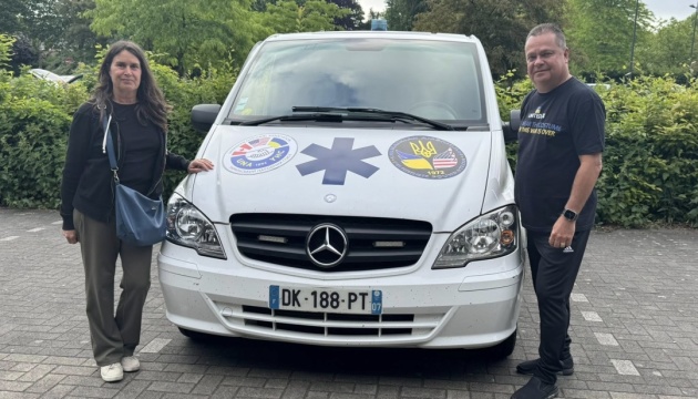 Провід Українського конгресового комітету Америки передав швидкі для України