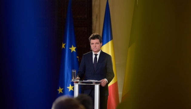 Президент Румунії передав до посольства України лист-співчуття через атаку РФ Президент Румунії передав до посольства України лист-співчуття через атаку РФ