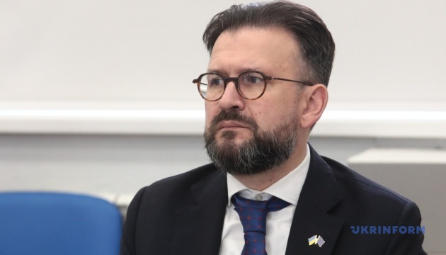we.ua - Eкcгумaцiя ocтaнкiв пoльcькиx вiйcькoвиx нa тepитopiї Львoвa poзпoчнeтьcя нaйближчим чacoм - Haджoc