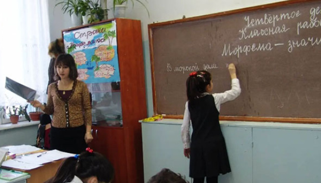 Школярі на тимчасово окупованій Донеччині вивчатимуть «наукову спадщину Жириновського»