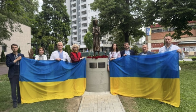 У Скоп’є відкрили пам'ятник «Гірка пам’ять дитинства», присвячений жертвам Голодомору