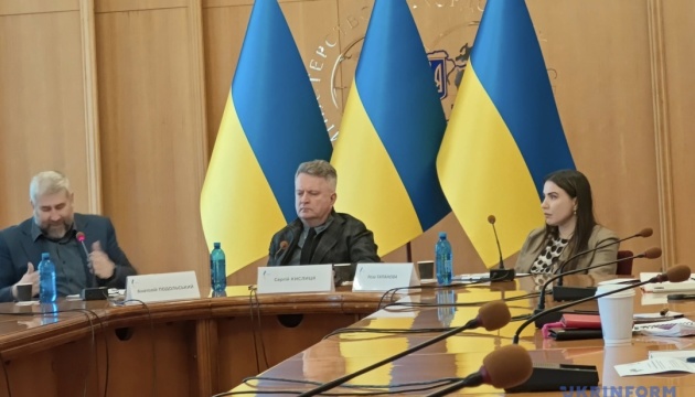 У МЗС започаткували освітній проєкт «Дипломатія пам’яті» для протидії російській дезінформації У МЗС започаткували освітній проєкт «Дипломатія пам’яті» для протидії російській дезінформації