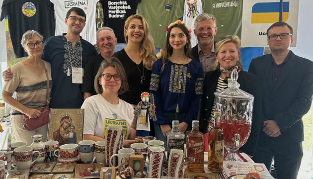 Україну представили на Європейському культурному фестивалі у Бразилії