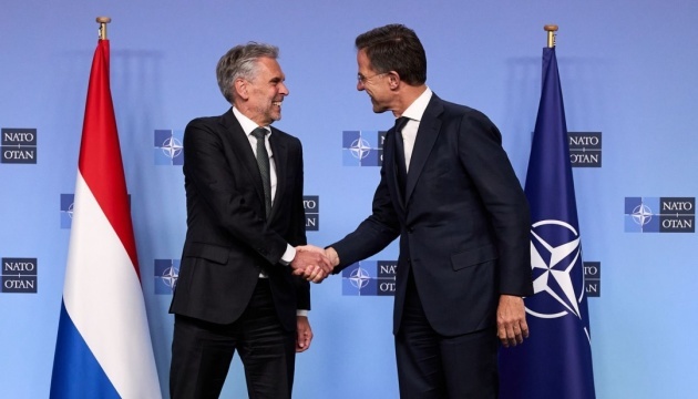 Le secrétaire général de l’OTAN et le Premier ministre des Pays-Bas ont discuté du soutien à l’Ukraine et du prochain sommet de l’Alliance 