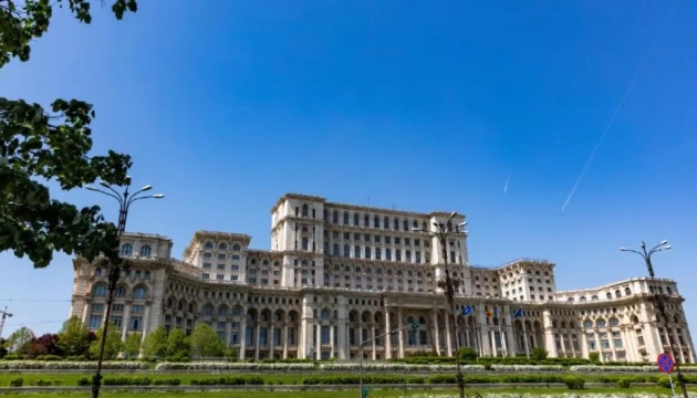 Вибори президента Румунії: Конституційний суд відхилив оскарження результатів Вибори президента Румунії: Конституційний суд відхилив оскарження результатів