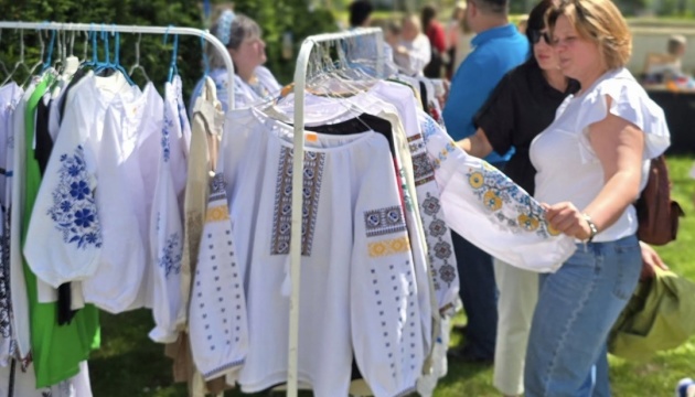 Українці представить свою культуру на Фестивалі різноманіття на Мадейрі Українці представить свою культуру на Фестивалі різноманіття на Мадейрі