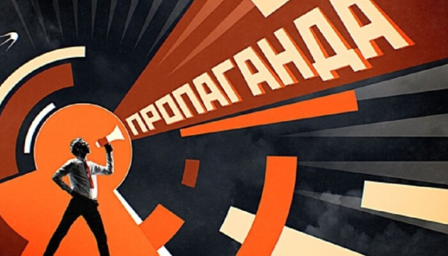 Як російська пропаганда використала актрису із серіалу «Слово пацана» та колаборанта і паралімпійця проти Володимира Зеленського Як російська пропаганда використала актрису із серіалу «Слово пацана» та колаборанта і паралімпійця проти Володимира Зеленського