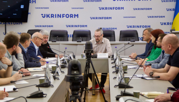 Стратегічний потенціал української авіації Стратегічний потенціал української авіації