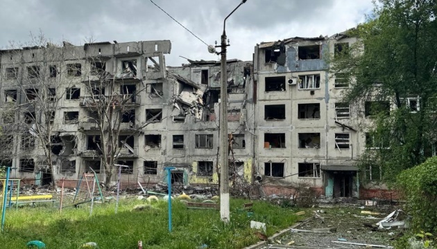 Russen verletzten gestern acht Zivilisten in Region Donezk Russen verletzten gestern acht Zivilisten in Region Donezk