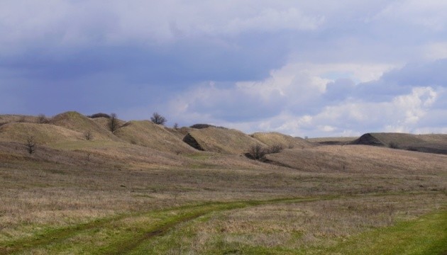 На Полтавщині 52 археологічні об’єкти Більського городища визнали культурною спадщиною На Полтавщині 52 археологічні об’єкти Більського городища визнали культурною спадщиною