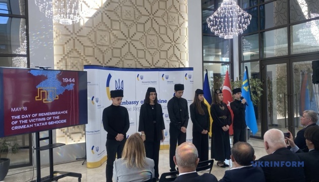 В Анкарі відбулися жалобні збори з нагоди 81-ї річниці депортації кримських татар