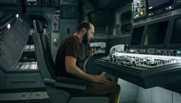Вийшов офіційний трейлер української фантастичної стрічки «Ти - Космос» Вийшов офіційний трейлер української фантастичної стрічки «Ти - Космос»