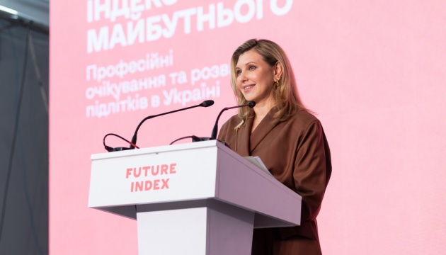 Дослідження показало, що популярні у дітей професії не збігаються із затребуваними в Україні - Зеленська