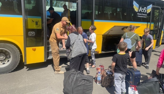 Evacuation of families with children continues across 32 settlements in Donetsk region Evacuation of families with children continues across 32 settlements in Donetsk region