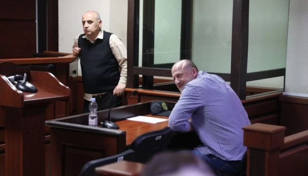 Суд у Грузії заарештував одного з лідерів опозиції
