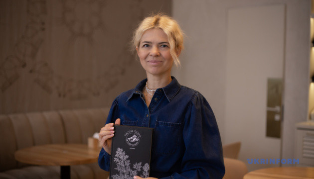 Як кропивницькі етнодослідниці «оживили» тисячу народних пісень Як кропивницькі етнодослідниці «оживили» тисячу народних пісень