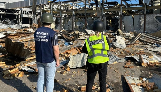 У Печенігах на Харківщині війська РФ зруйнували дронами два підприємства У Печенігах на Харківщині війська РФ зруйнували дронами два підприємства