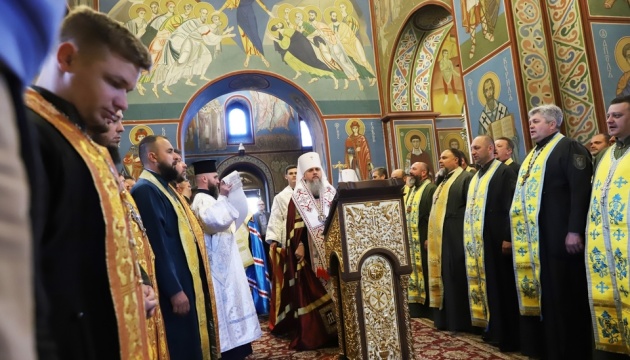 У Києві відбувся перший форум військових капеланів ПЦУ