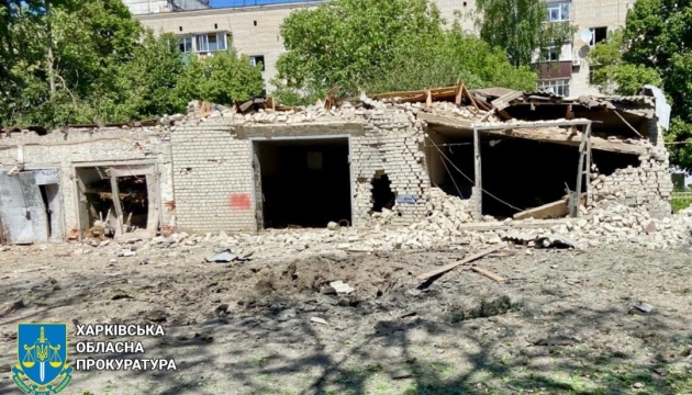 Війська РФ завдали авіаудару по Куп’янську: загинув комунальник, ще один - у тяжкому стані Війська РФ завдали авіаудару по Куп’янську: загинув комунальник, ще один - у тяжкому стані
