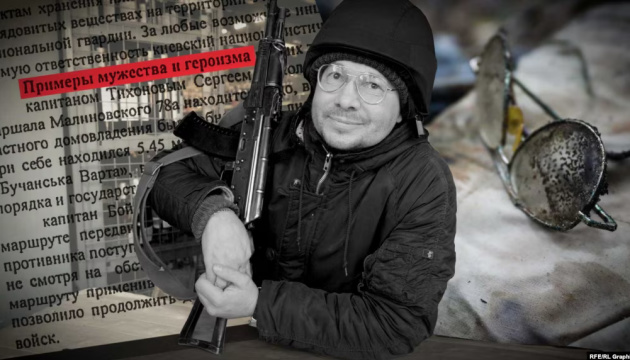 Фільм-розслідування «Буча. Вбивство самооборонця Побігая» отримав нагороду у США Фільм-розслідування «Буча. Вбивство самооборонця Побігая» отримав нагороду у США