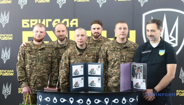 Укрпошта презентувала марку до річниці бригади «Рубіж» Нацгвардії