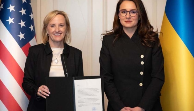 Acuerdo sobre minerales: Ucrania y EE.UU. lanzan oficialmente el Fondo de Inversión