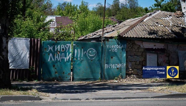 Invaders planning to demolish up to 10,000 private homes in Mariupol