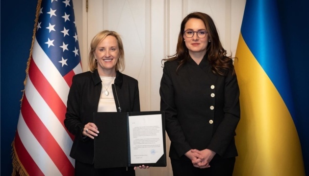Umowa o kopalinach: Ukraina i USA oficjalnie uruchamiają fundusz inwestycyjny Umowa o kopalinach: Ukraina i USA oficjalnie uruchamiają fundusz inwestycyjny