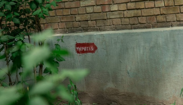 Уряд планує за два роки побудувати 2300 споруд цивільного захисту - Шмигаль Уряд планує за два роки побудувати 2300 споруд цивільного захисту - Шмигаль