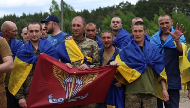 Austausch „1000 gegen 1000“: Weitere 307 Ukrainer kehren aus russischer Gefangenschaft zurück Austausch „1000 gegen 1000“: Weitere 307 Ukrainer kehren aus russischer Gefangenschaft zurück