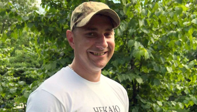 Пам’яті військовослужбовця Андрія Томащука (позивний «Паровоз»)