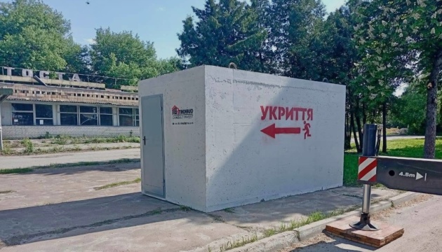 На Чернігівщині в прикордонній громаді встановили модульні укриття