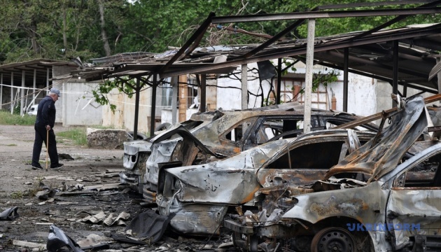 Russia's deadly airstrike kills 12, injures over 60 across Ukraine Russia's deadly airstrike kills 12, injures over 60 across Ukraine