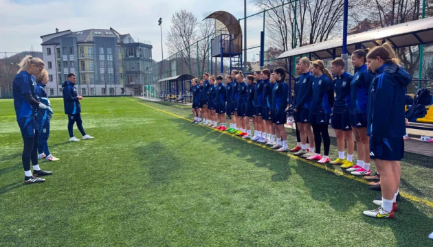 Відомий склад української жіночої «молодіжки» на матч із Польщею