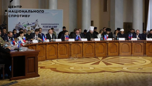 Окупанти створили у Луганську наглядовий орган, що контролюватиме церкви - ЦНС