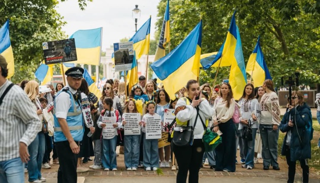 У Лондоні під патронатом посольства України відбуд