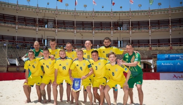 Збірна України з пляжного футболу посіла друге місце у групі Євроліги-2025