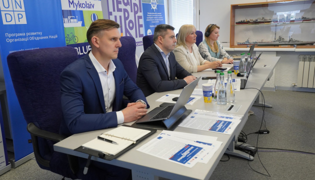 Mykolaiv develops post-war reconstruction plan based on blue economy with support of UNDP, Denmark