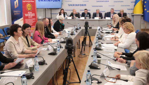 Захист прав жінок, постраждалих від війни: досвід України та Ізраїлю