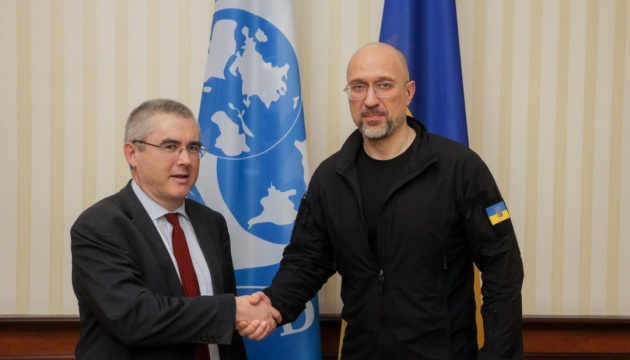 Україна розраховує на $500 мільйонів траншу від МВФ - Шмигаль