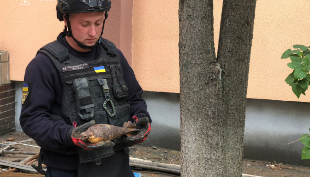 У Києві на території дитсадка знайшли міну