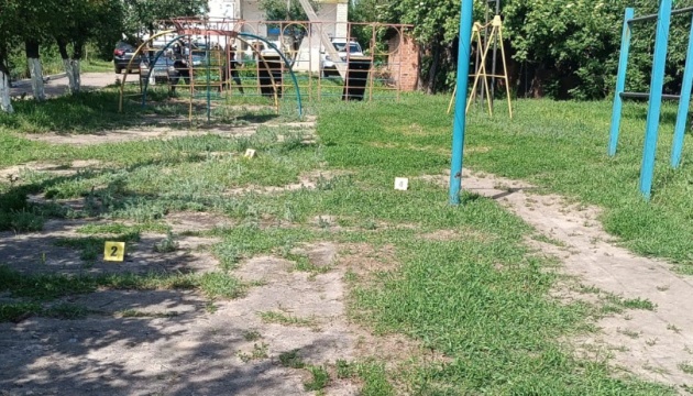 На Харківщині нетверезий чоловік стріляв поблизу дитячого майданчика