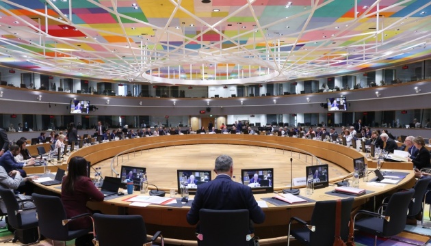 Ukraine seeking partnership with EU, not trade privileges – Agrarian Minister Ukraine seeking partnership with EU, not trade privileges – Agrarian Minister