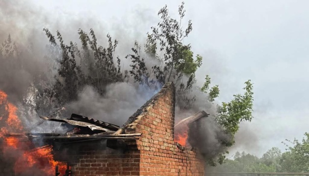 Region Sumy unter massivem Angriff: Tote und Verletzte gemeldet Region Sumy unter massivem Angriff: Tote und Verletzte gemeldet