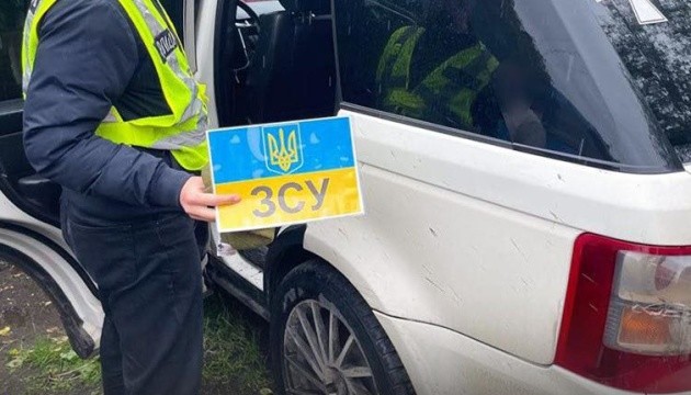 Втечі з військових частин і трансфери за кордон: на Тернопільщині викрили злочинну групу