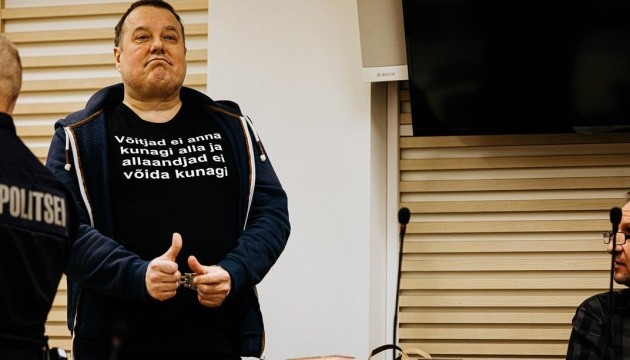 В Естонії судять двох політиків, які планували створити «альтернативну армію» за допомогою російського ГРУ