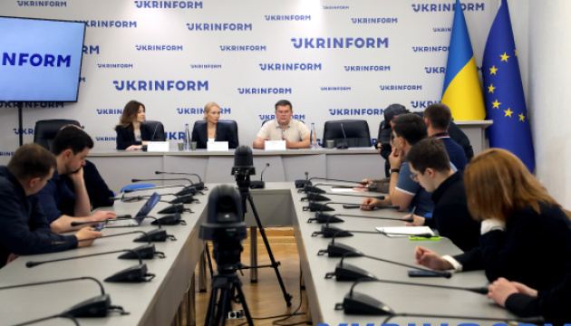 Допуск спортсменів країн-агресорів до участі у Всесвітніх іграх 2025 Допуск спортсменів країн-агресорів до участі у Всесвітніх іграх 2025