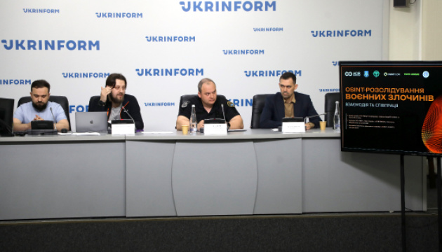 У «Департаменті війни» Офісу генпрокурора працює підрозділ OSINT-розслідувачів У «Департаменті війни» Офісу генпрокурора працює підрозділ OSINT-розслідувачів