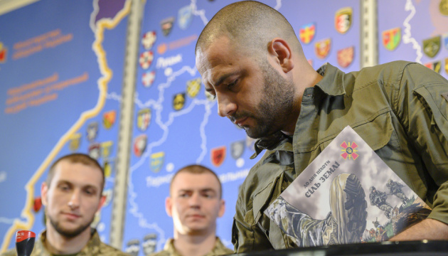 Укрпошта випустила благодійну марку до Дня піхоти