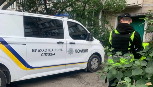 У Києві пролунав вибух - з вікна багатоповерхівки кинули гранату У Києві пролунав вибух - з вікна багатоповерхівки кинули гранату
